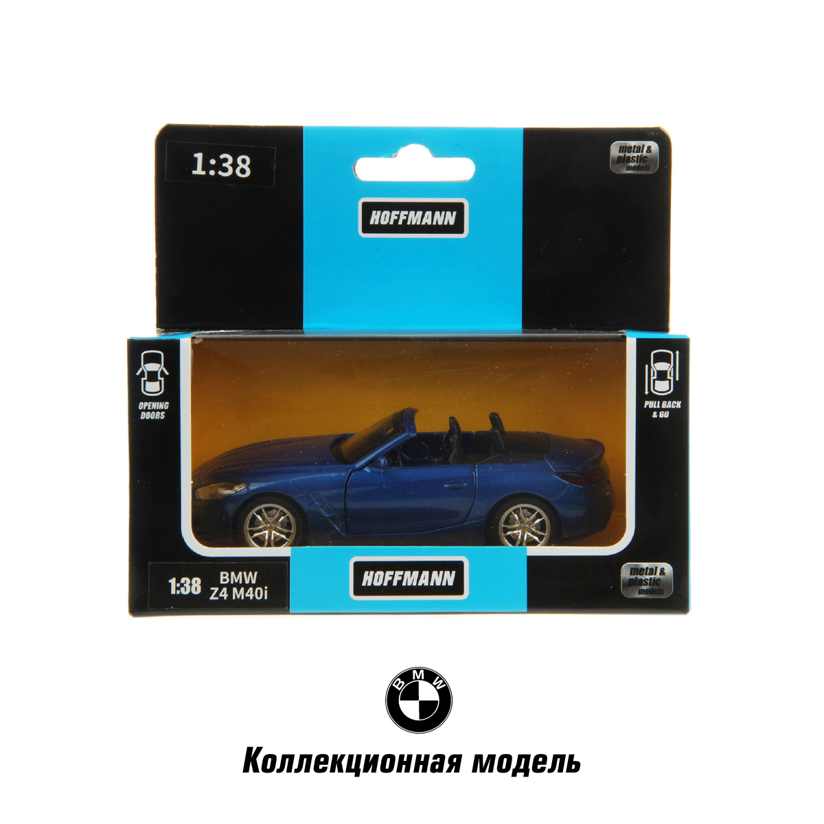 Автомобиль HOFFMANN BMW Z4 M40i 1:38 инерционный 111453 - фото 6