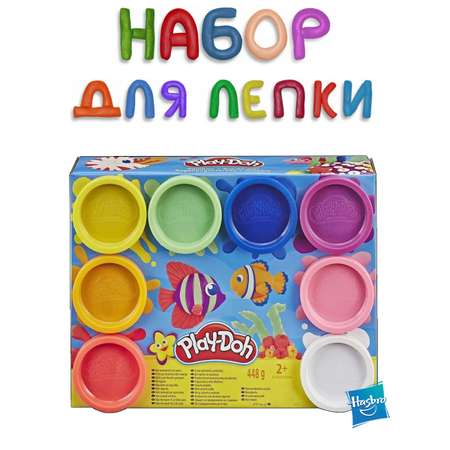 Набор игровой Hasbro Масса для лепки 8 банок Подводный мир