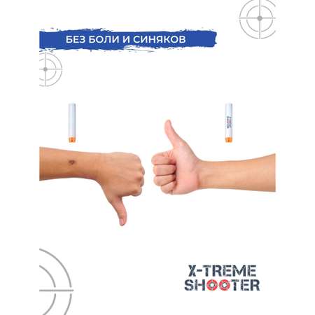 Патроны мягкие X-Treme Shooter светящиеся 50 шт