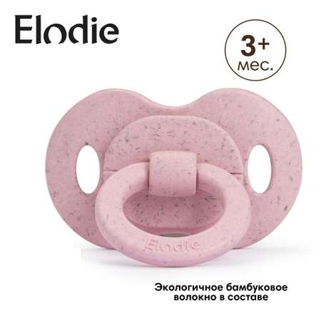 Пустышка Elodie от 3 месяцев бамбук силиконовая - Candy Pink