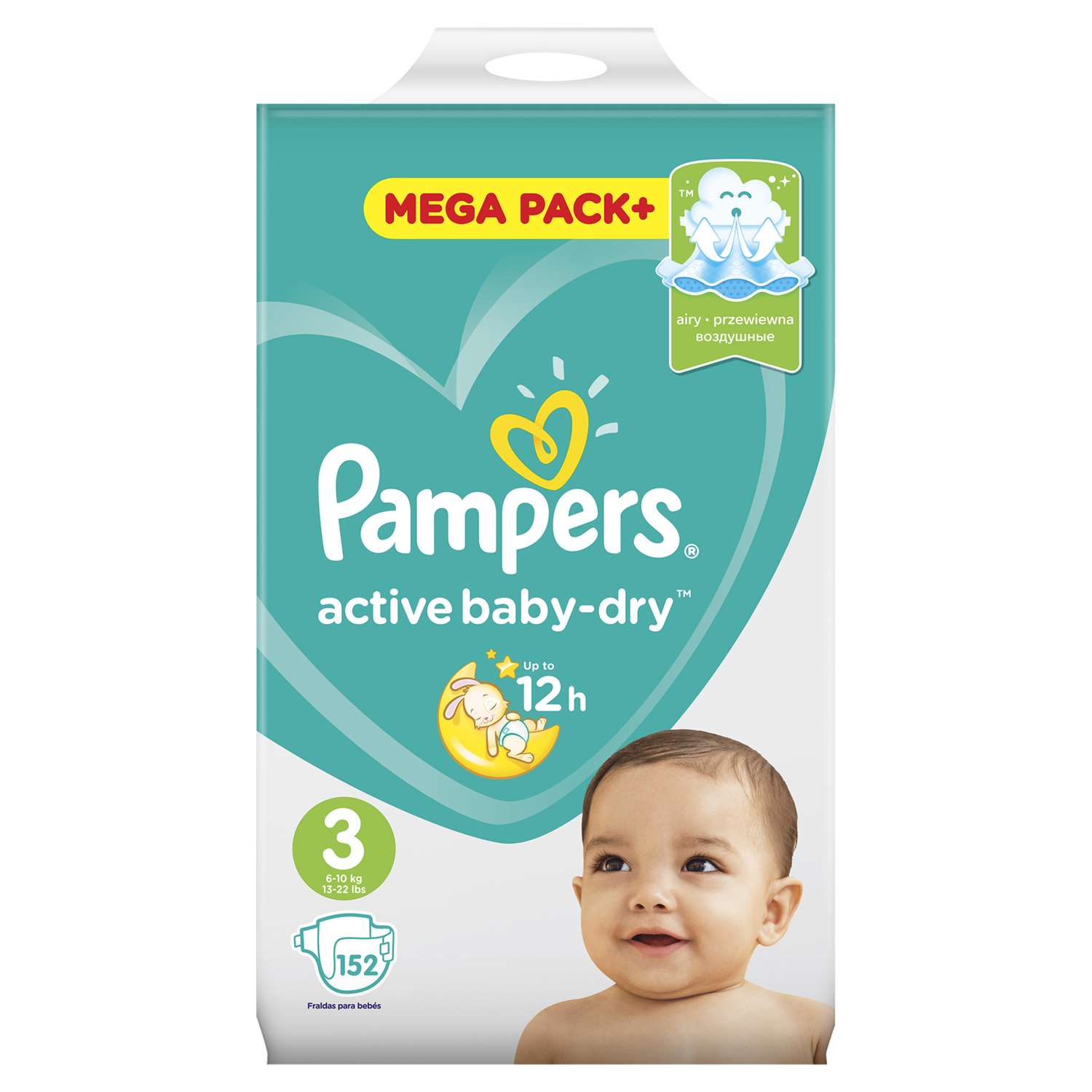 Подгузники Pampers Active Baby-Dry 3 6-10кг 152шт - фото 2