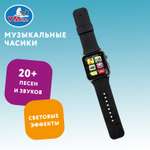 Игрушка УМка часики Часы