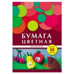 Цветная бумага Hatber 10 лист.