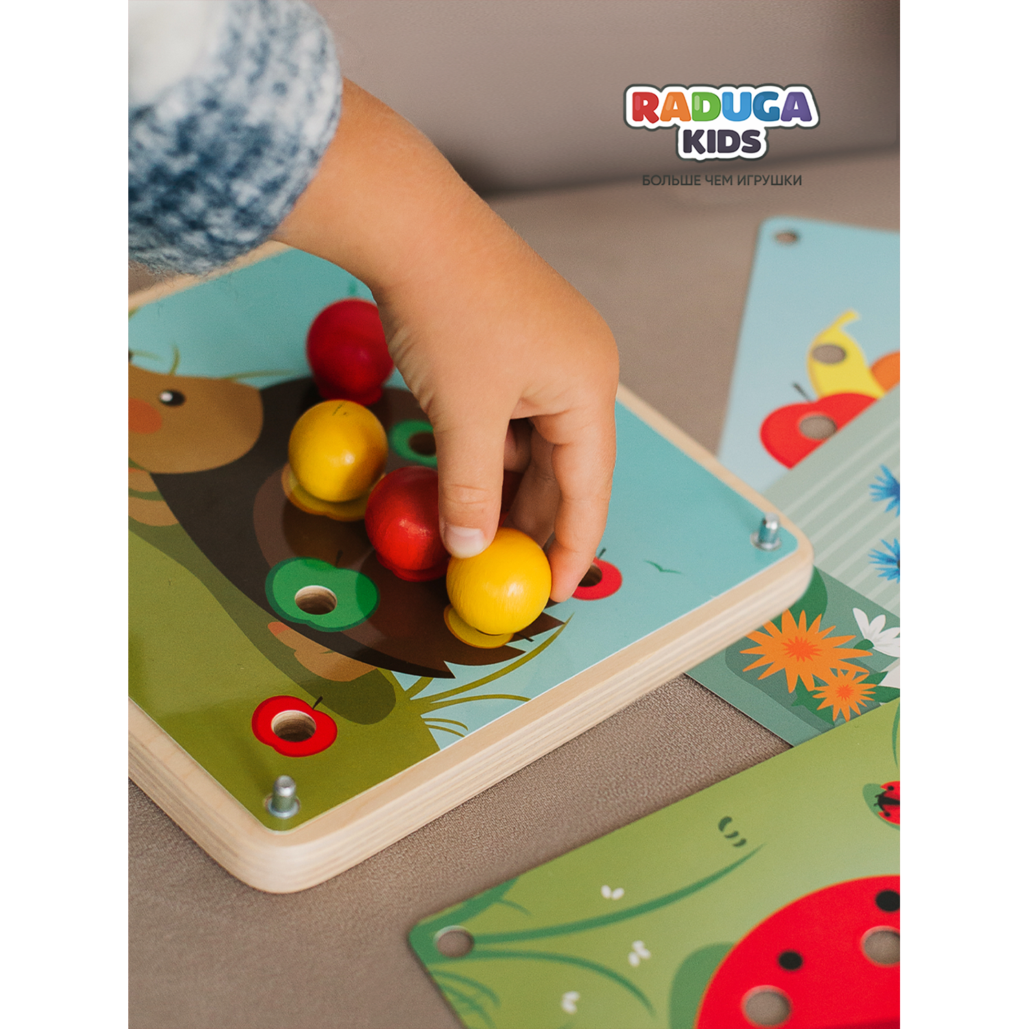 Развивающая игрушка Raduga Kids Мозаика сортер для малышей деревянная Мини - фото 15