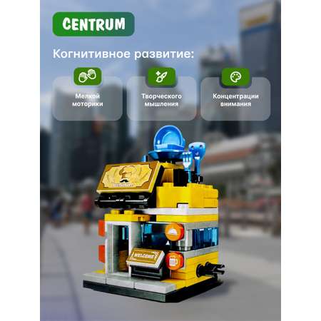 Конструктор детский CENTRUM Ресторан 94 детали