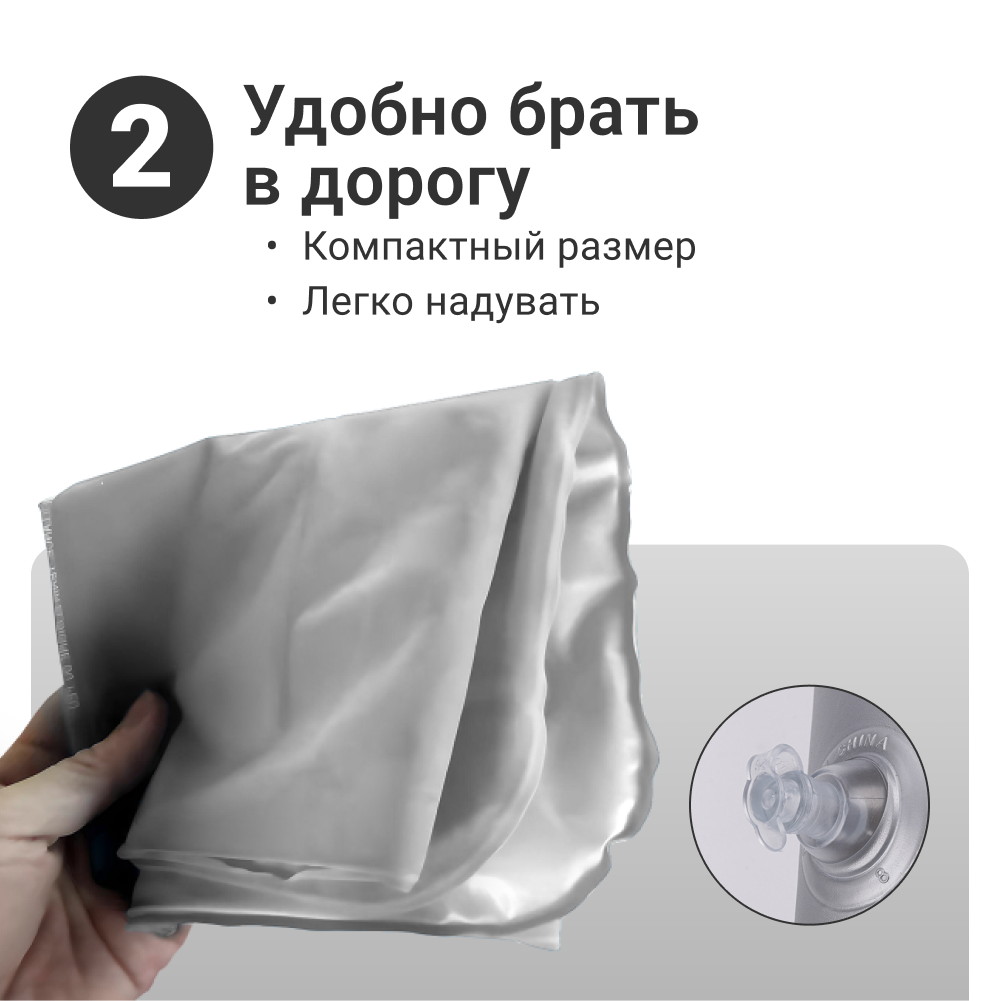 Подушка надувная ZDK Homium Travel Comfort дорожная цвет серый - фото 4