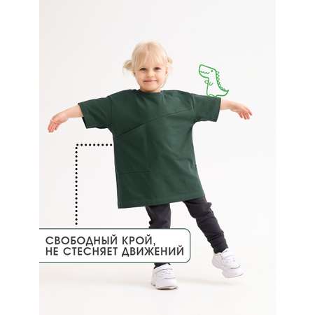 Футболка MINIDINO