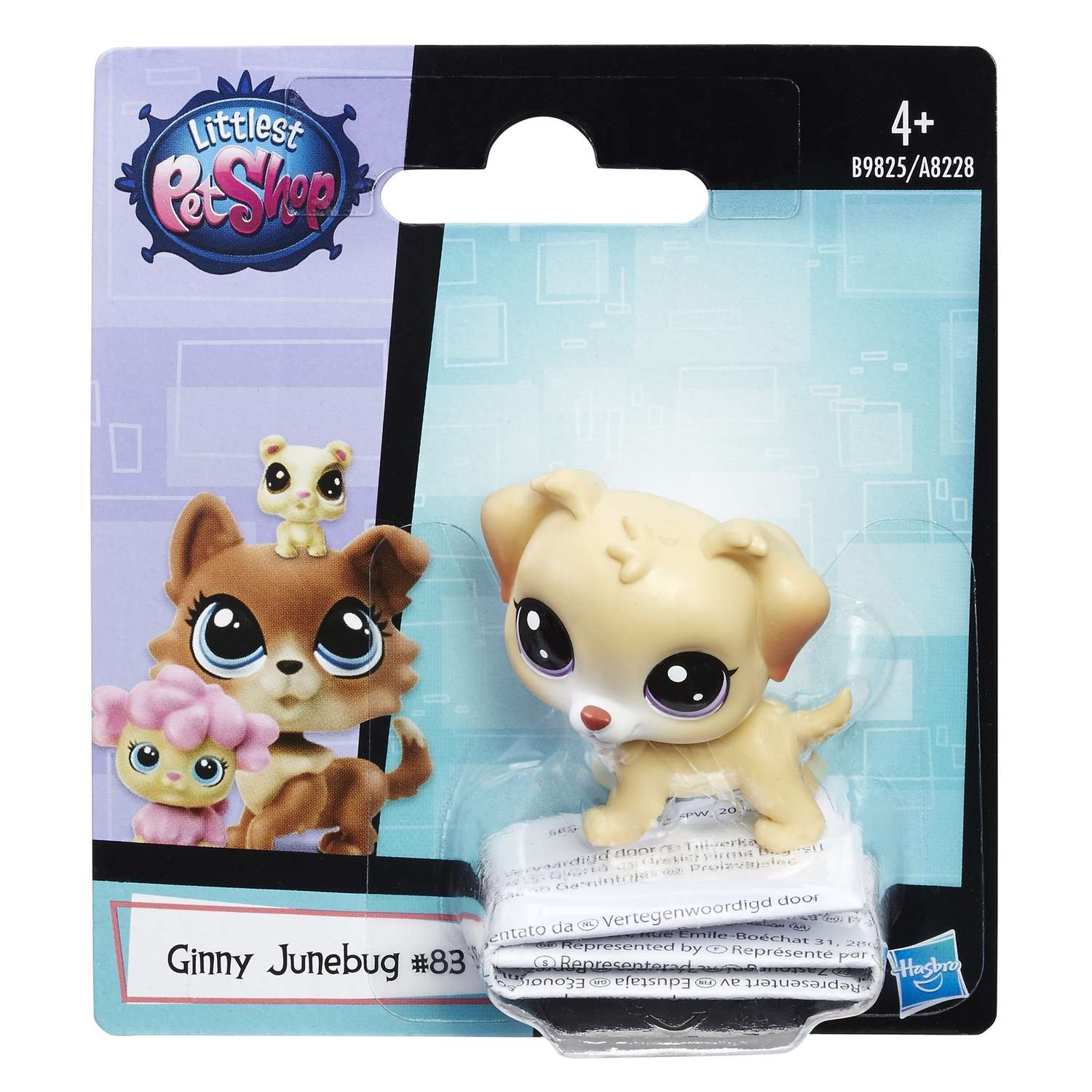 Зверюшка Littlest Pet Shop в ассортименте - фото 64