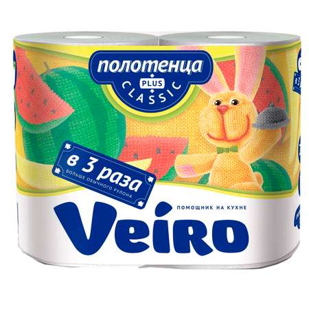 Бумажные полотенца Veiro Classic Plus 2-х слойная 2 рулона