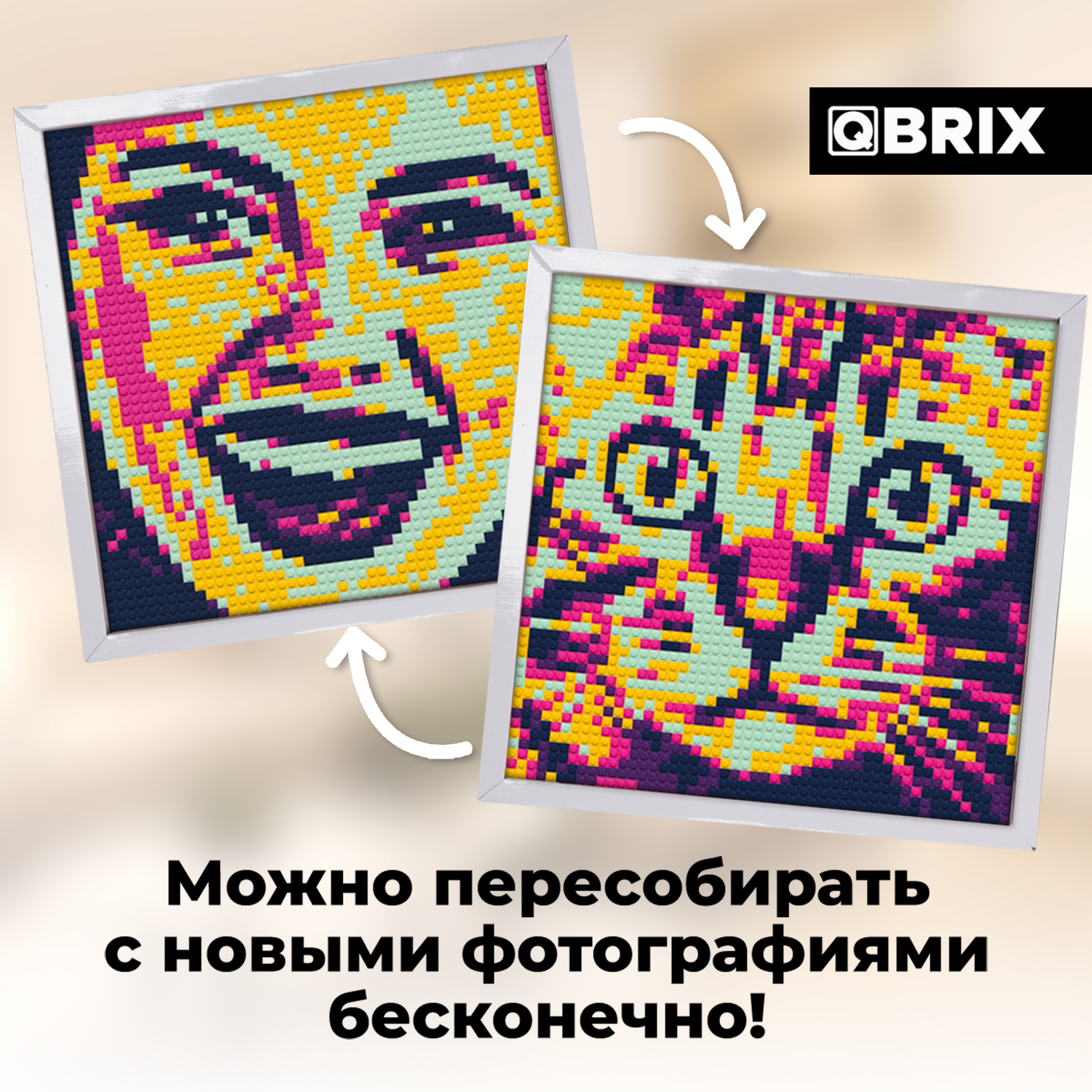 Фото-конструктор Qbrix Retrowave 50004 - фото 4