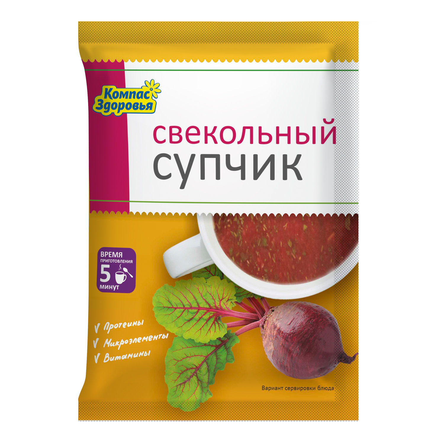 Суп-пюре Компас Здоровья свекольный 30г - фото 1