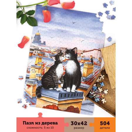 Пазл деревянный Collaba puzzle большие. Счастье. 504 детали