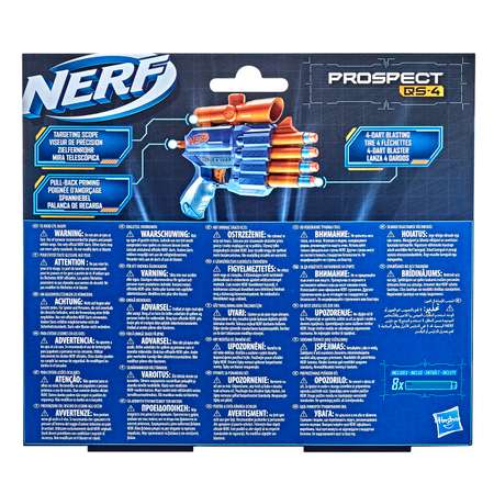 Набор игровой Nerf Перспектива QS4 F4190EU4