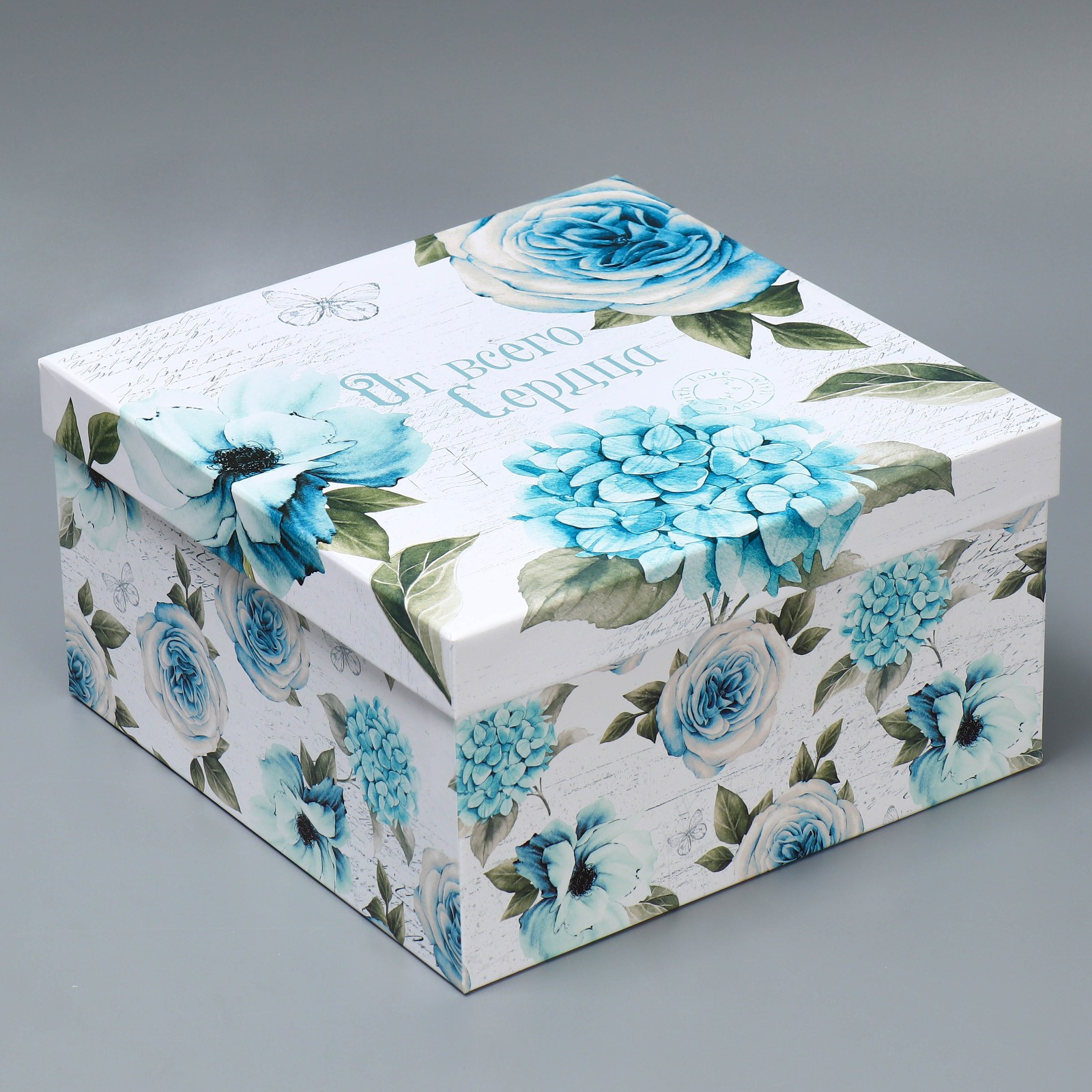 Набор коробок Дарите Счастье подарочных 10 в 1 «Шебби» 10.2 × 10.2 × 6‒28.2 × 28.2 × 15 см - фото 19
