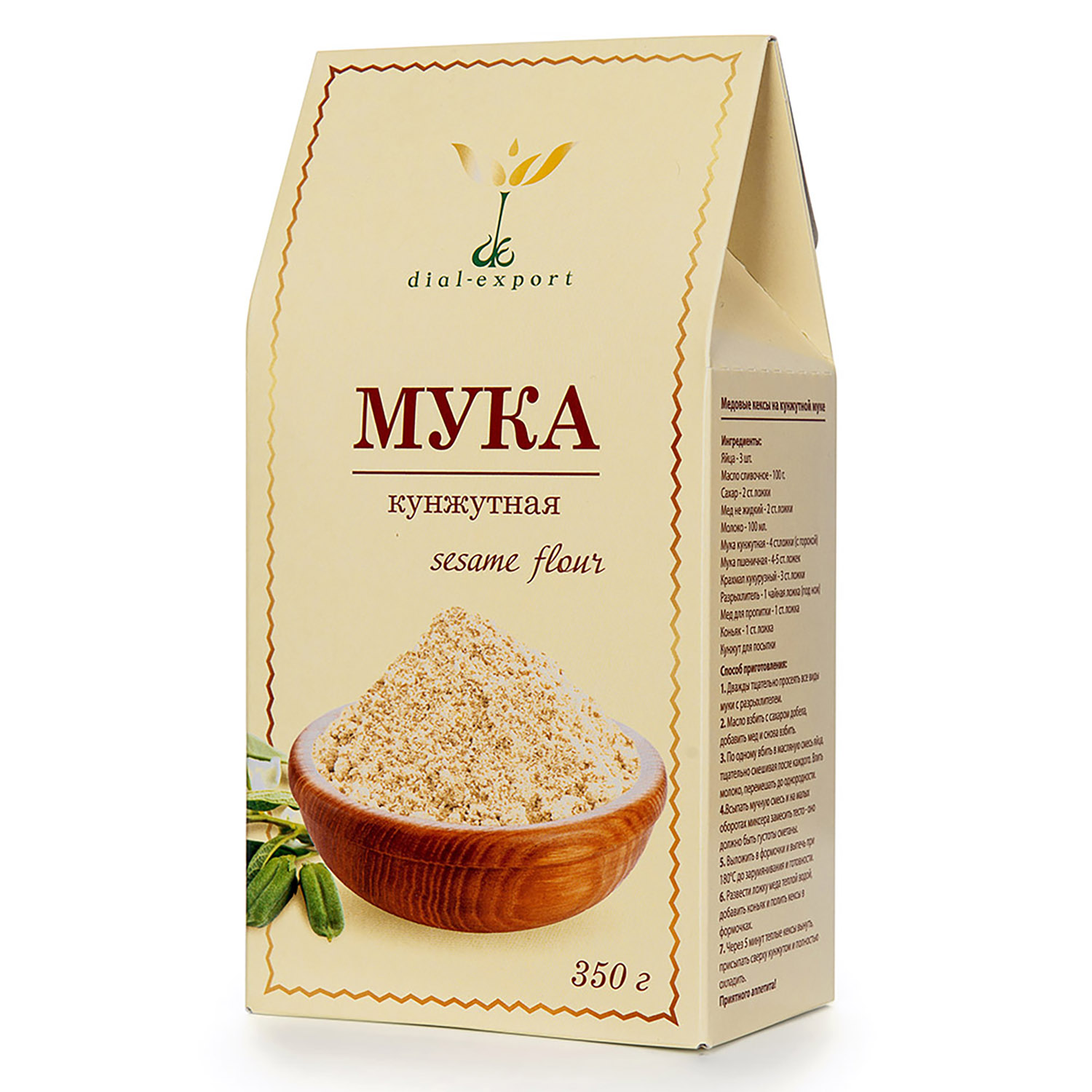 Мука Dial-Export кунжутная 350г - фото 1