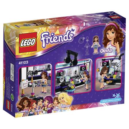 Конструктор LEGO Friends Поп звезда: студия звукозаписи блочный