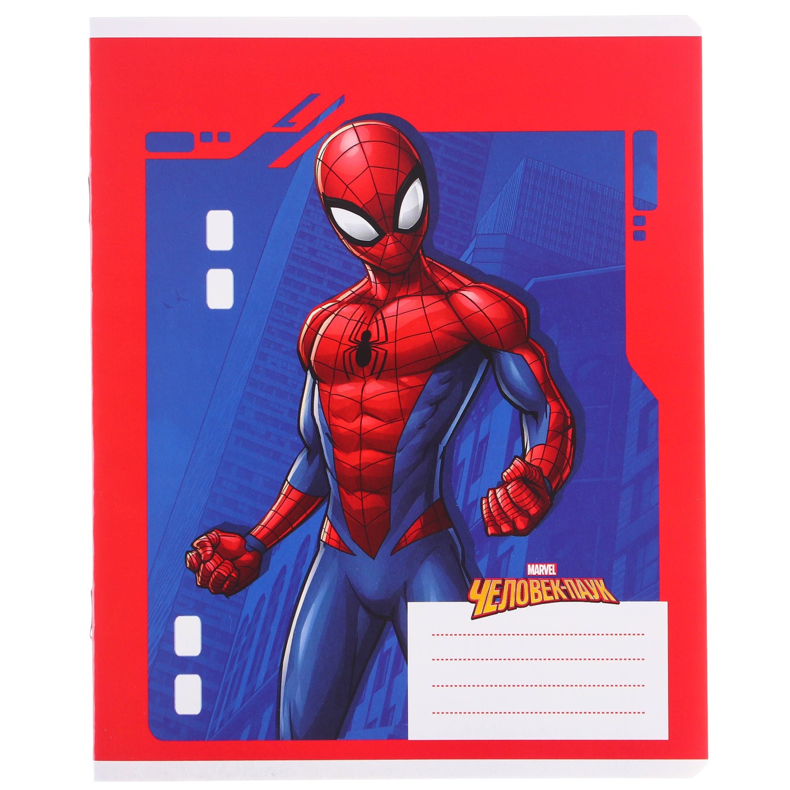 Набор первоклассника Marvel в папке Человек-паук 40 предметов - фото 9