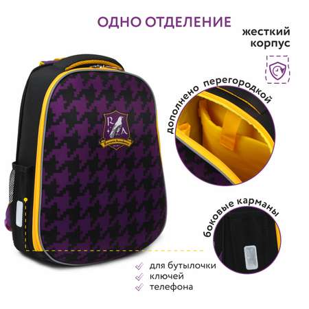 Ранец Erhaft Лига