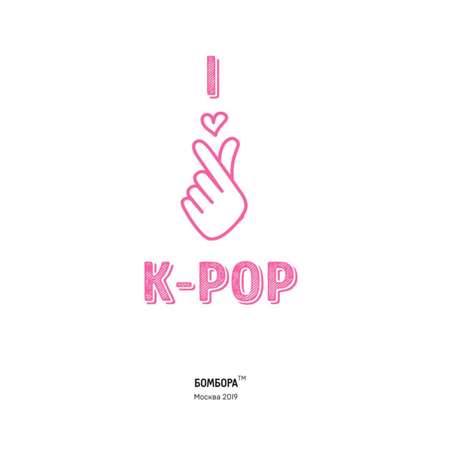 Блокнот Эксмо K-POP