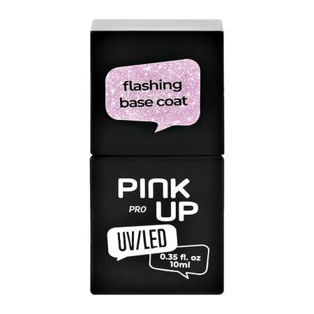 Светоотражающая база Pink Up uv/led pro flashing base coat тон 03 10 мл