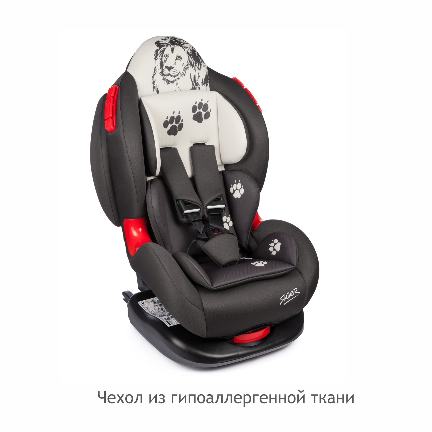 Автомобильное кресло SIGER УУД Siger Кокон Isofix гр.I/II лев серый бежевый - фото 7