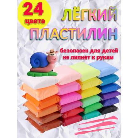 Масса для лепки Prof-Press Лёгкий пластилин 24 цвета 3 стека