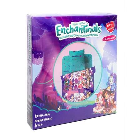 Комплект постельного белья Павлинка Enchantimals бязь 1.5 сп сердце