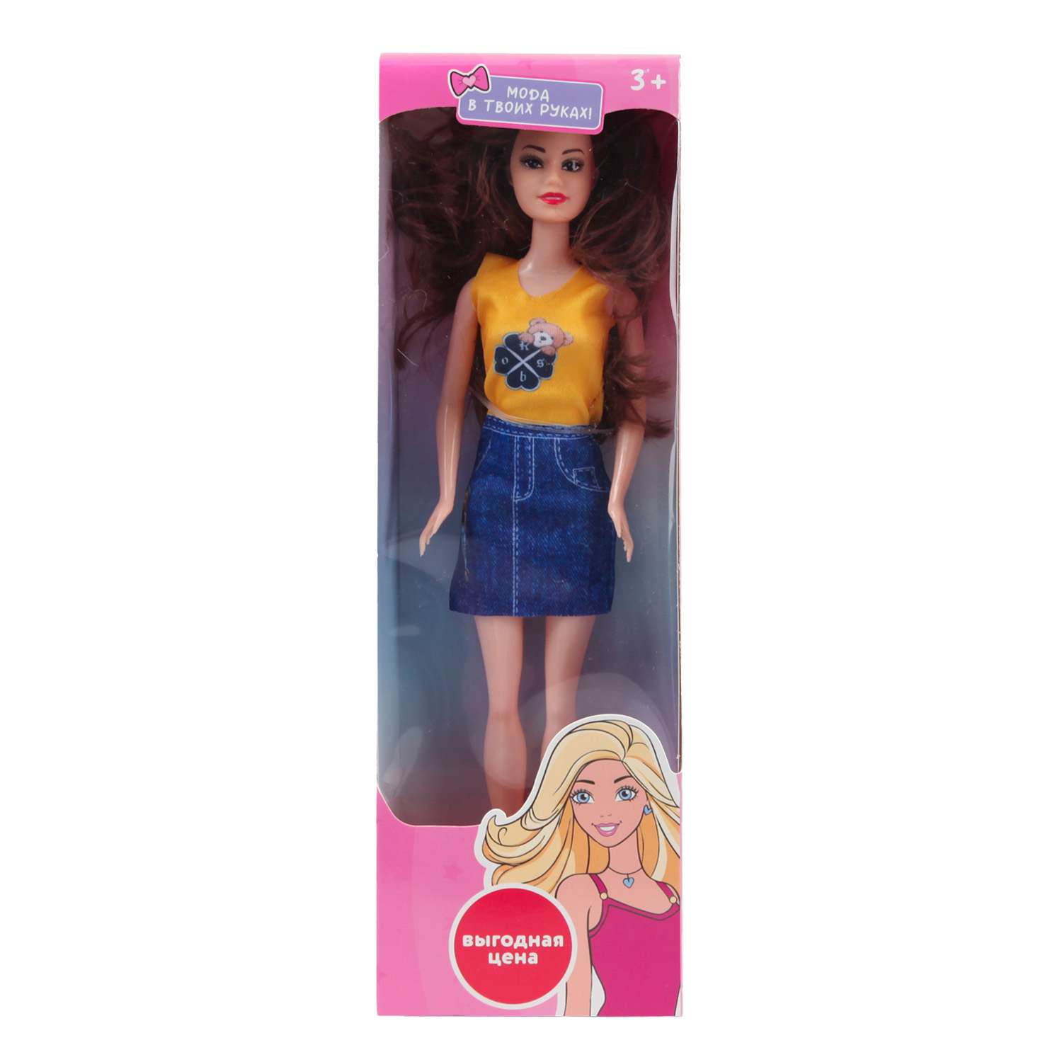 Кукла Demi Star в платье в ассортименте GE189066 GE189066 - фото 7