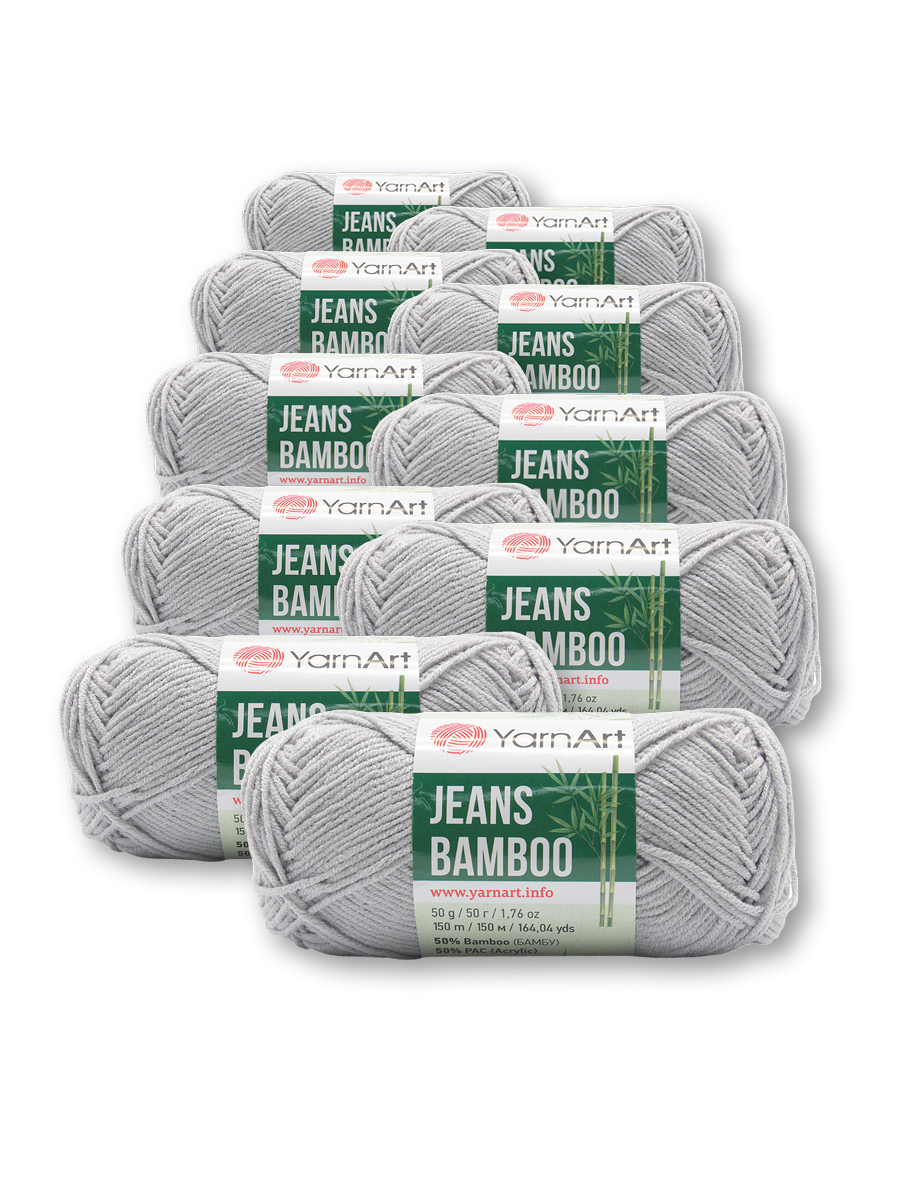 Пряжа для вязания YarnArt Jeans bamboo 50 гр 150 м бамбук полиакрил мягкая матовая 10 мотков 127 светло-серый - фото 3