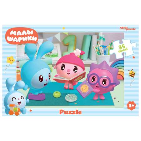 Пазл Step Puzzle Maxi Малышарики 35элементов 91237