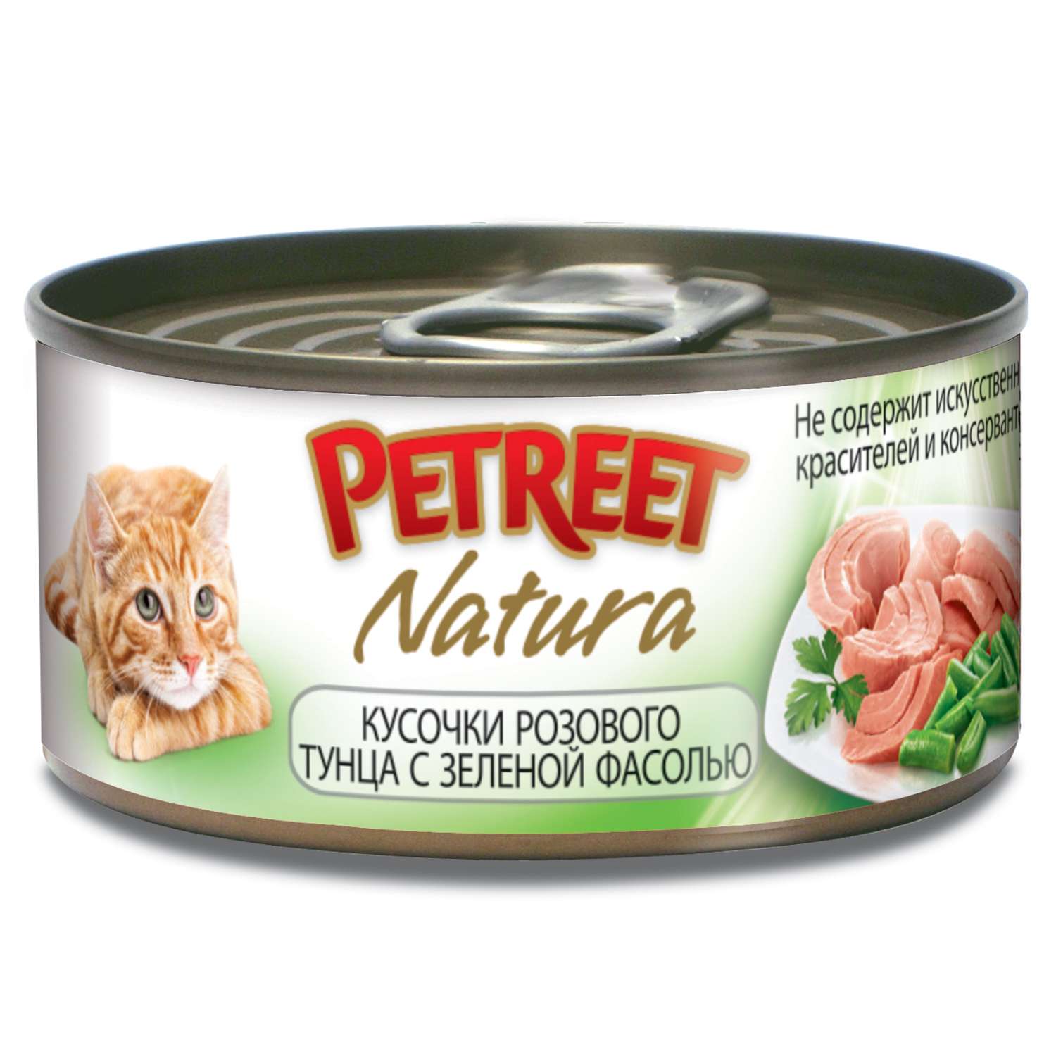 Корм влажный для кошек Petreet 70г кусочки розового тунца с зеленой фасолью консервированный - фото 1