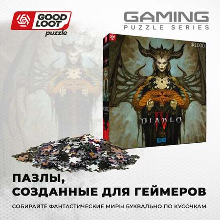 Пазл Good Loot Diablo IV Lilith - 1000 элементов Gaming серия