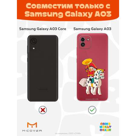 Силиконовый чехол Mcover для смартфона Samsung Galaxy A03 Союзмультфильм На коне