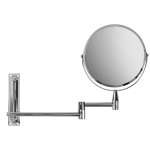Зеркало для ванной комнаты Brabix двустороннее с увеличением