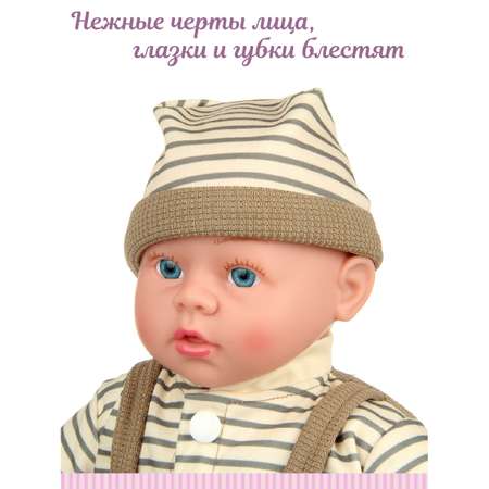 Кукла пупс Lisa Doll говорящая мягконабивная 40 см