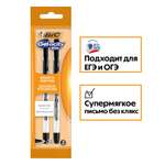 Ручка гелевая BIC 2 шт.
