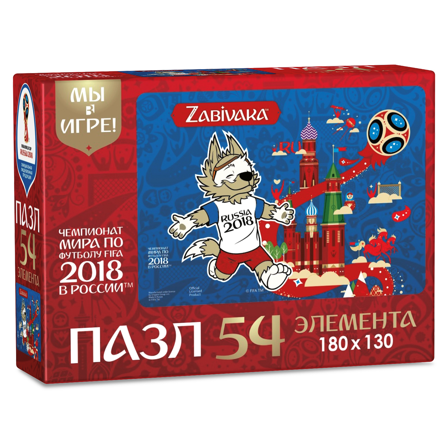 Пазл 2018 FIFA World Cup Russia TM Забивака (03785) 54 элемента в ассортименте - фото 5