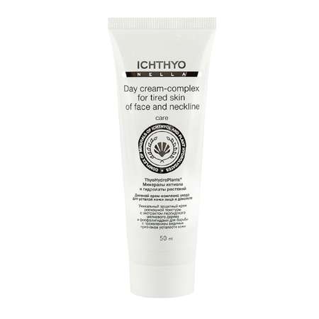 Крем Ichthyonella лицо и декольте Дневной 50 ml