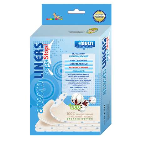 Вкладыши MULTI-DIAPERS Аква Стоп 12.5*33см 4шт