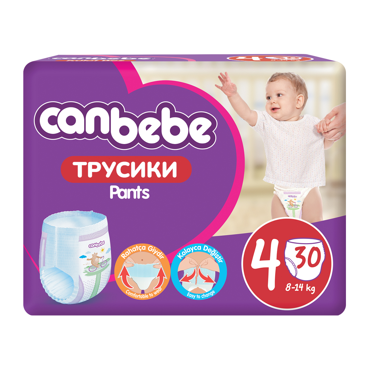 Подгузники-трусики Canbebe размер 4 7-14 кг 30 шт - фото 1