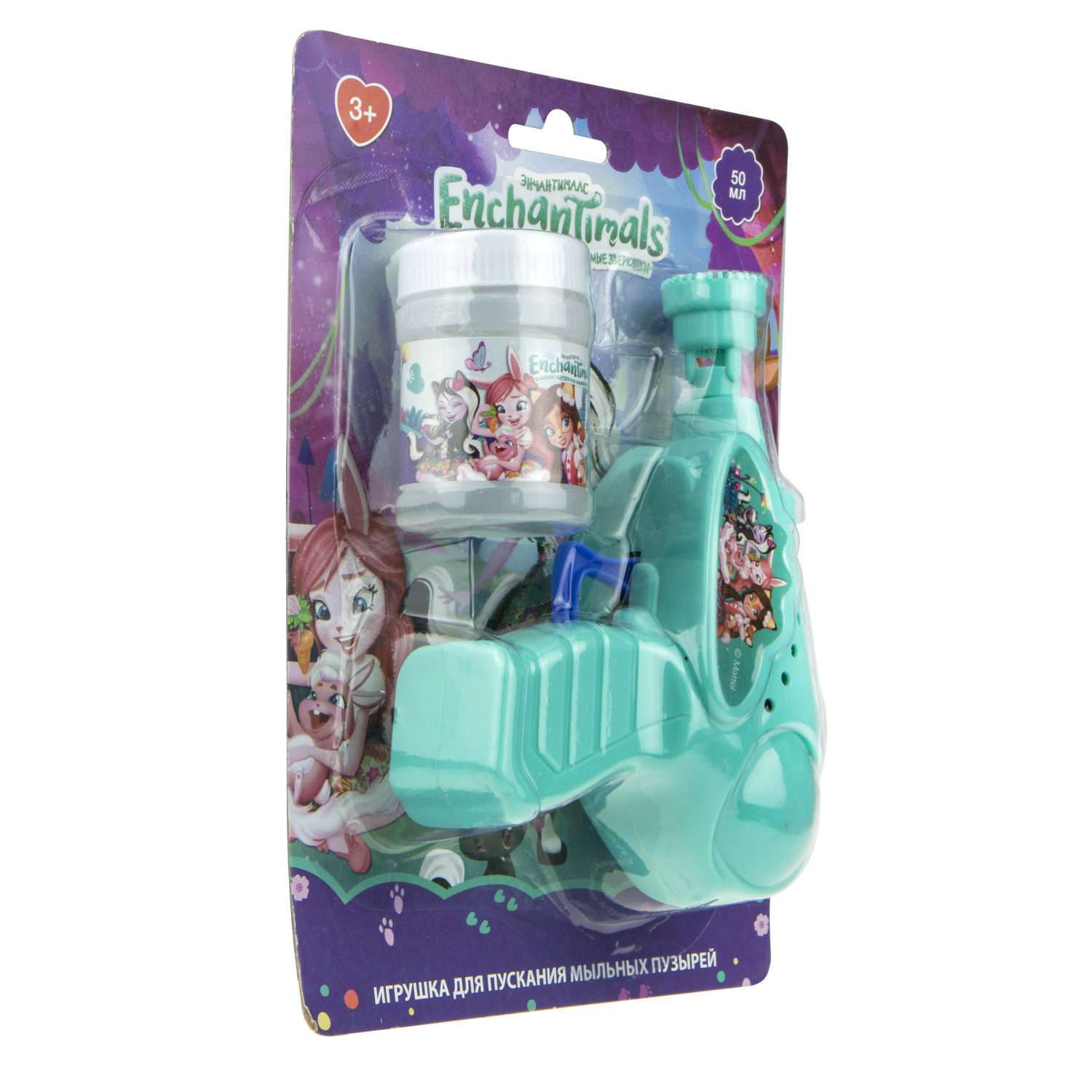 Генератор мыльных пузырей Enchantimals 1YOY с раствором пистолет бластер аппарат детские игрушки для улицы и дома для девочек - фото 3