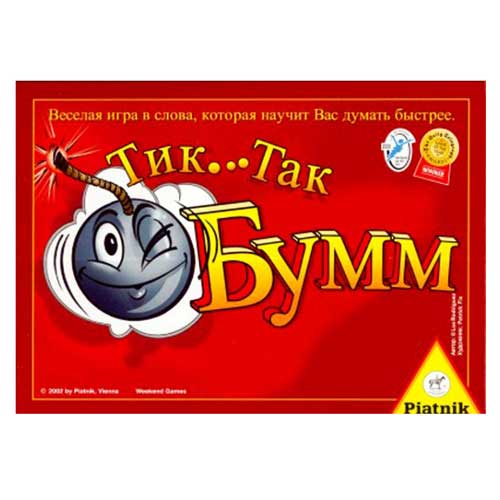 Настольная игра Piatnik Тик...Так Бумм! - фото 1