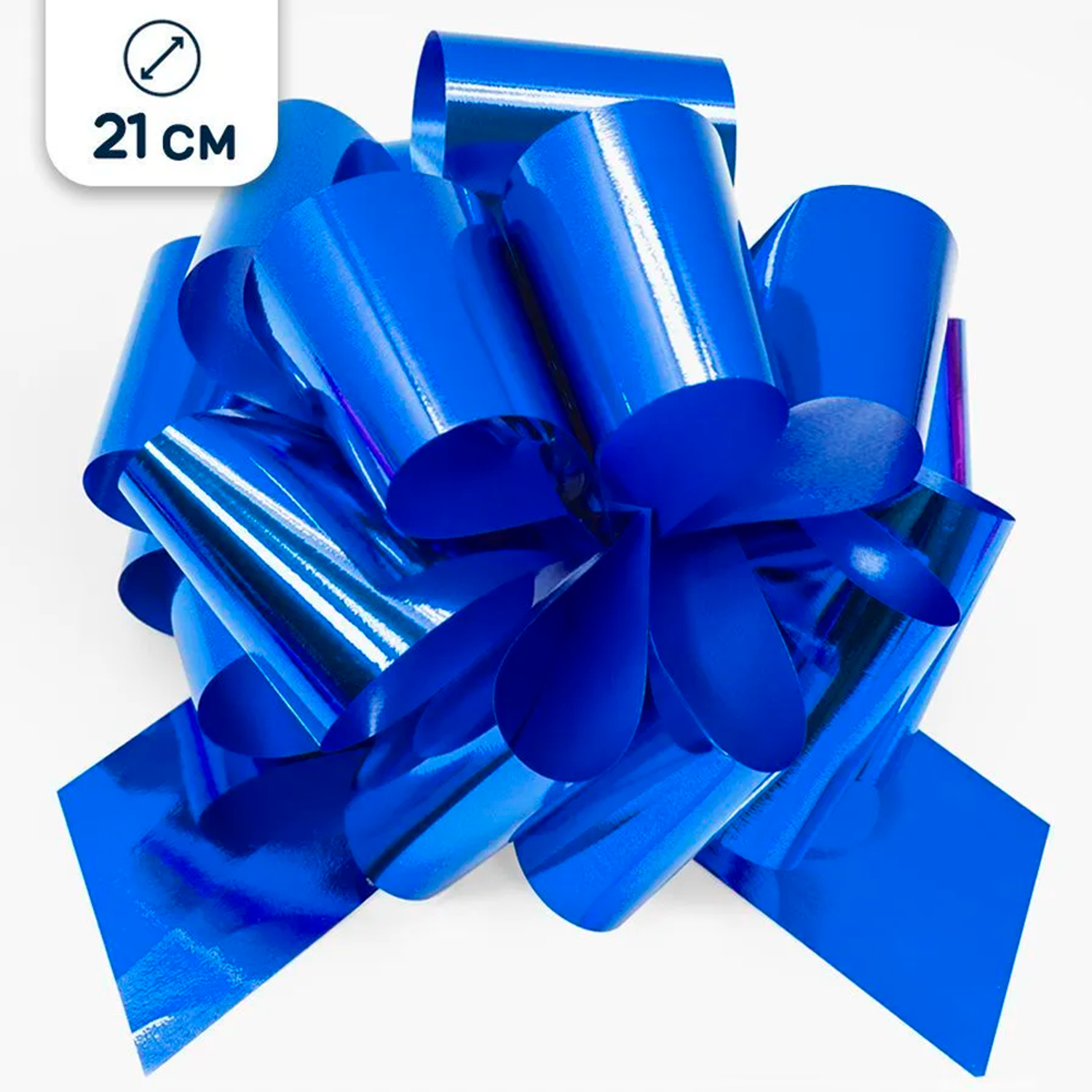 Бант для подарка Riota синий 21 см 1 шт - фото 1