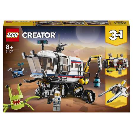 Конструктор LEGO Creator Исследовательский планетоход 31107