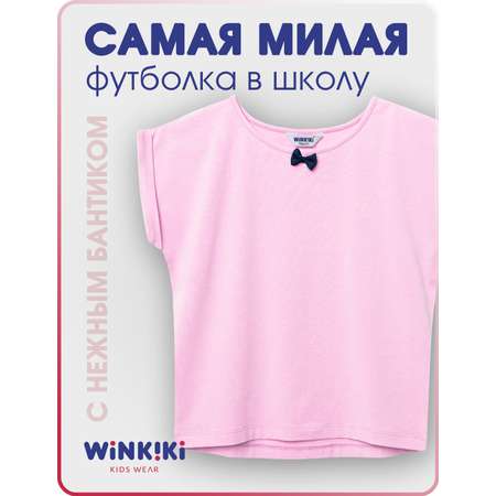 Футболка Winkiki