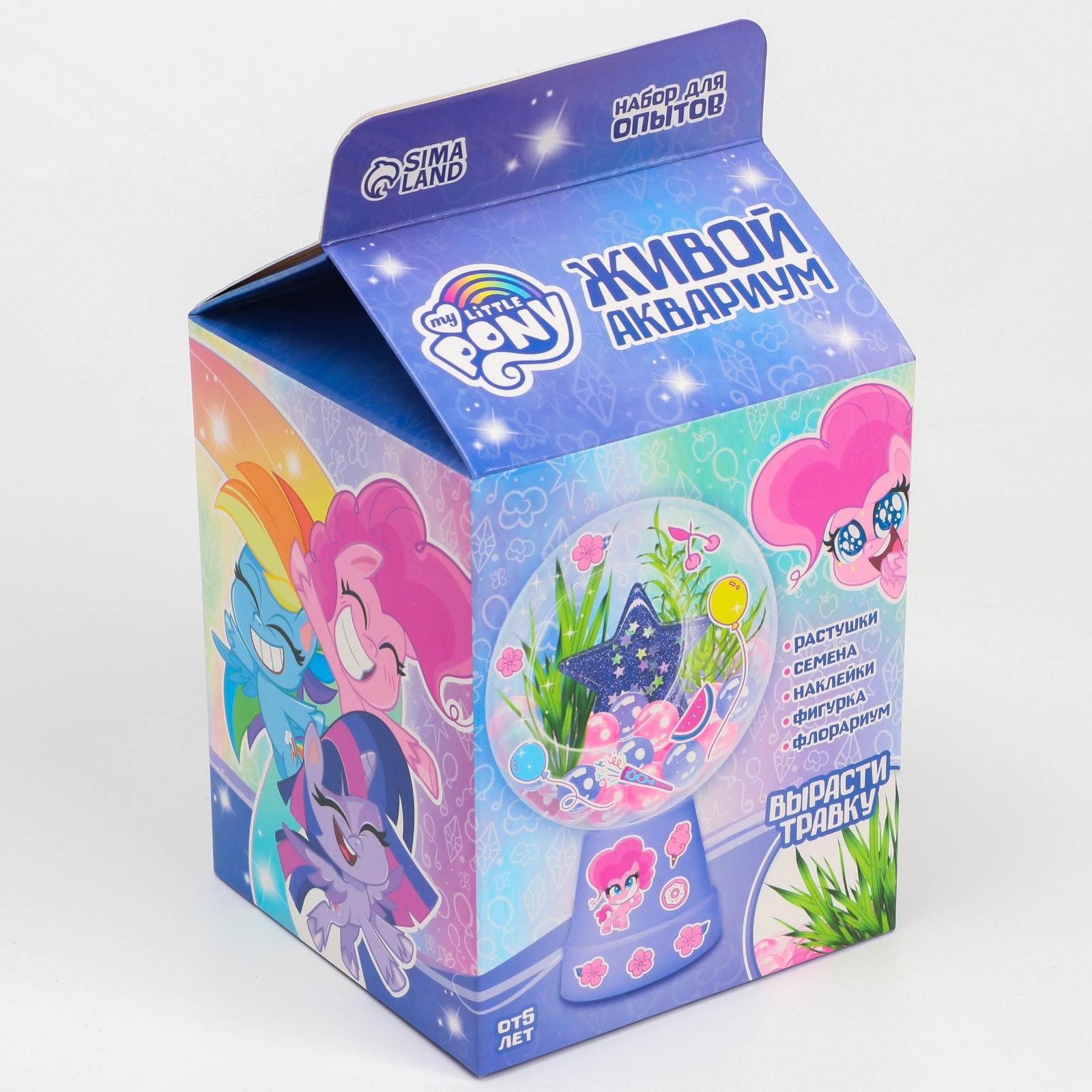 Набор для опытов Hasbro «Живой аквариум My little pony» купить по цене 446  ₽ в интернет-магазине Детский мир