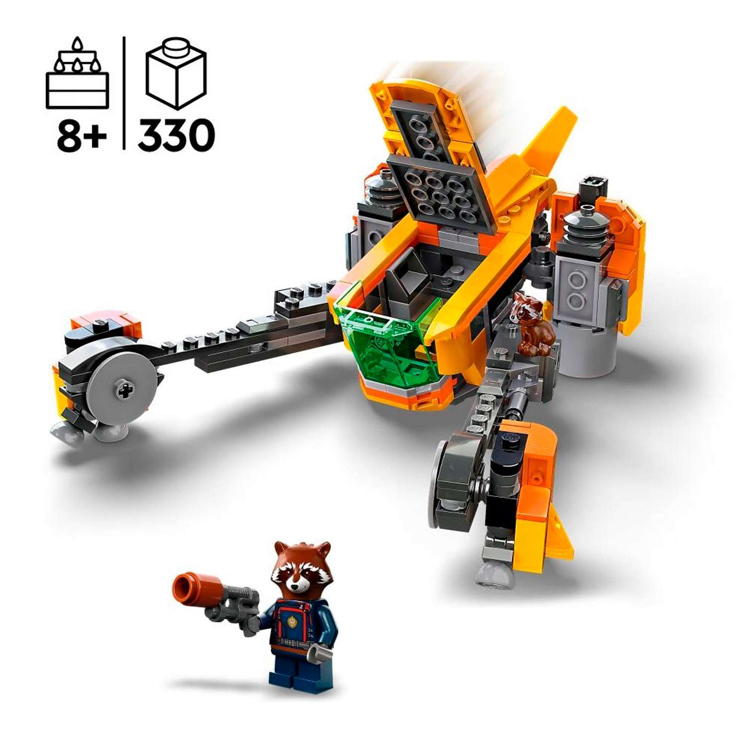 Конструктор детский LEGO Marvel Космический корабль Маленькой Ракеты 76254 - фото 2