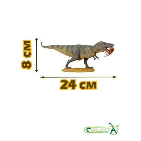 Игрушка Collecta Тиранозавр Рекс с добычей фигурка динозавра
