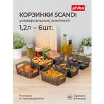 Комплект корзинок Phibo универсальных Scandi 1.2л - 6 шт. черный