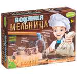 Французские опыты Bondibon Водяная мельница